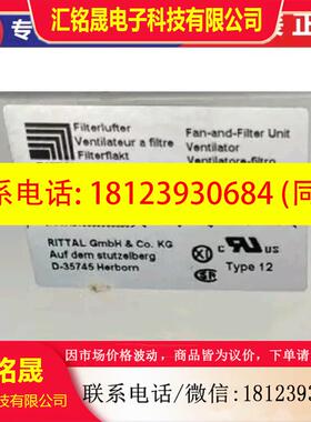 议价:正品威图 SK3325107 SK3326107 SK3342500原装质保过滤器风