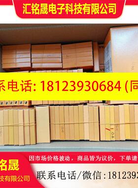 议价:X20AT6402 清库存