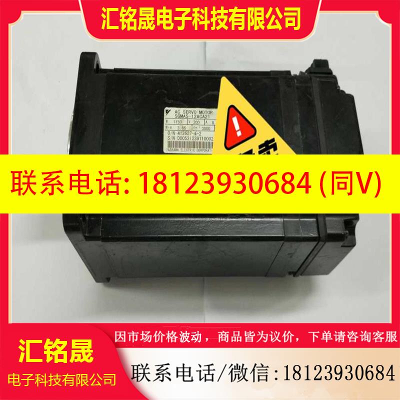 议价:SGMAS-01A2A41-Y2  SGMAS-02A2A4