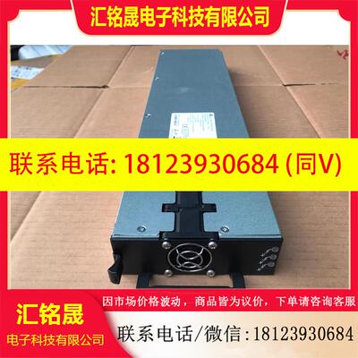议价:台达DPST-3180AB A服务器电源S204S206.
