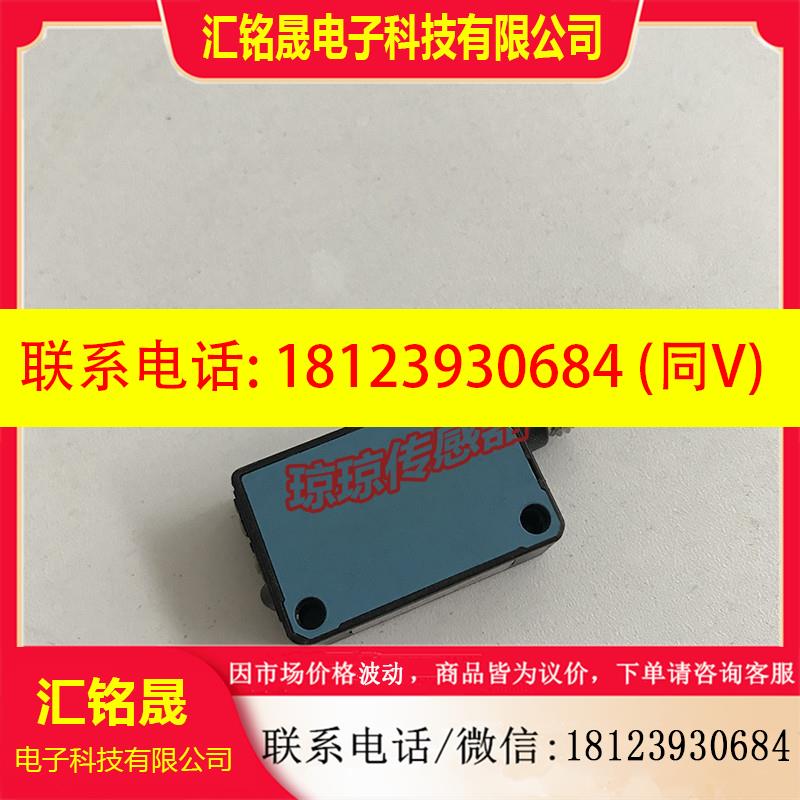 议价:SICK西克光电开关传感器WT100-2P3419传感器WT100-P1412