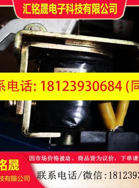 议价:HATS-TAVT-1-BAMT-1C-BAOR-