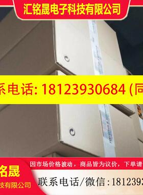 议价:80VD100PD.C000-01 80VD100PS.C02X-01 贝加莱驱动现货
