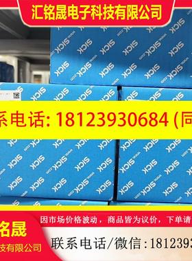 议价:编码器1053857 EKM36-0KF0A020A 有