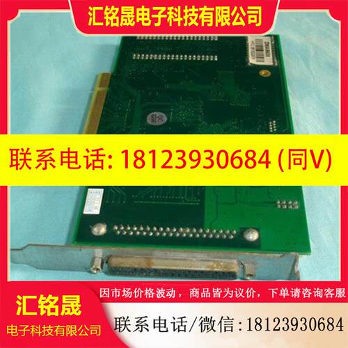 议价:ACTEL ProASIC3 StartKit FPGA