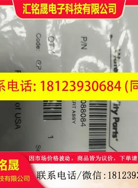 议价:Waters液相色谱 在线过滤器 WAT088084 正品原装未拆封