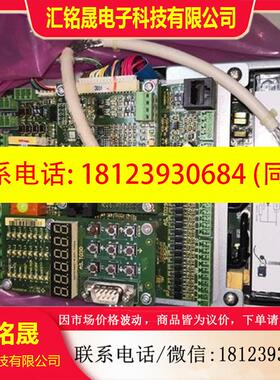 议价:新时达一体机新时达变频器AS380 4T03P7  3.7K