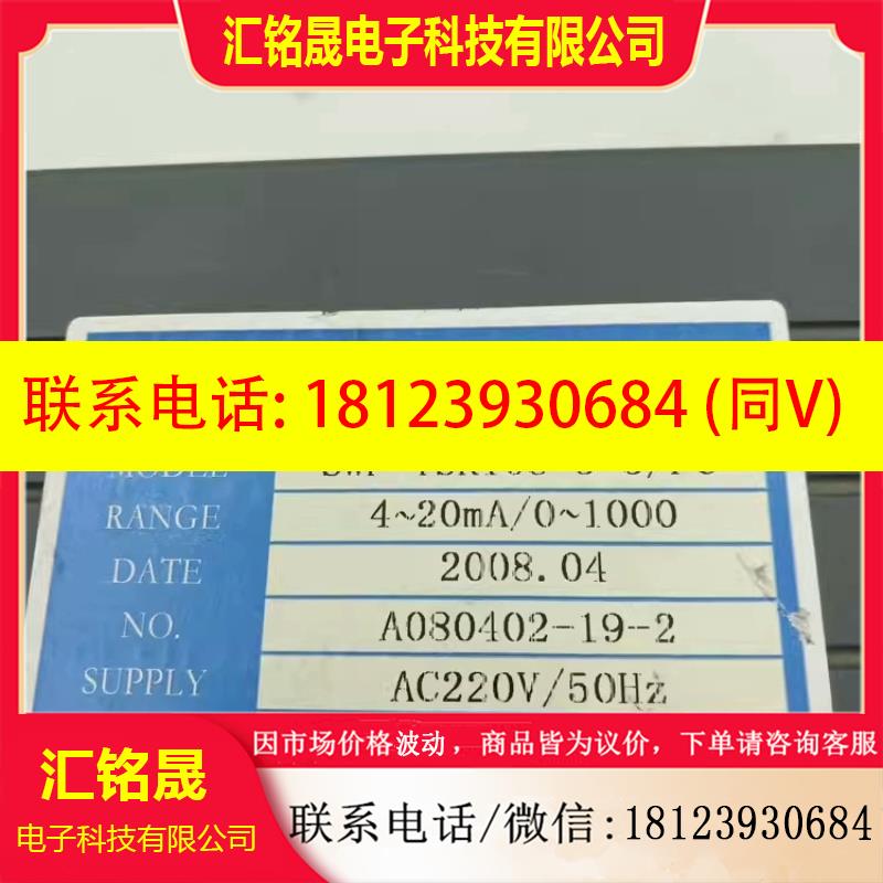 议价:SWP 直接数字控制器 SWP-TSR108-3-3P6