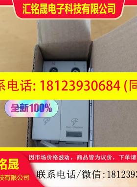议价:施耐德PRD 40R电涌保护器