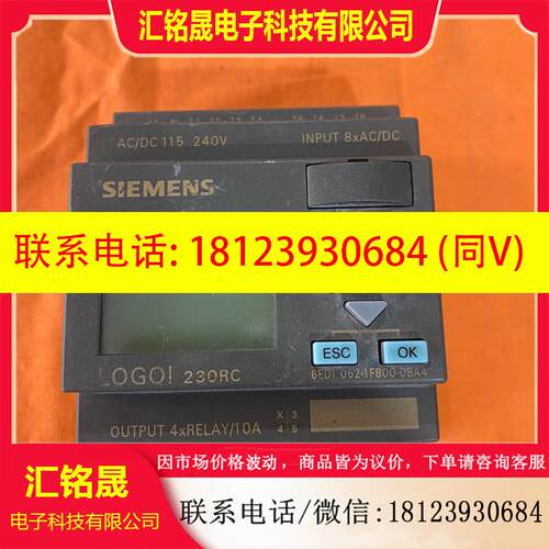 议价:西门子6ES71052-1FB00-0BA4 PLC模块,拆