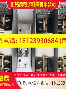 议价:施耐德Fupact  INFD630  630A隔离开关熔断