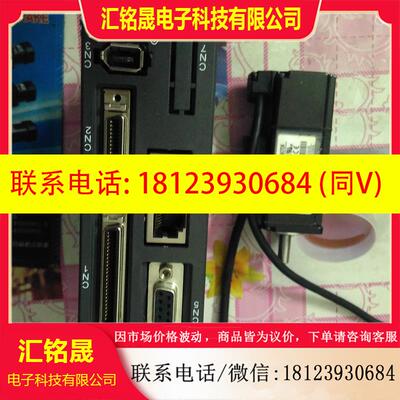 议价:台达ECMA-C10401 C20401FS ES GS伺服电机驱动器ASD-A2-042