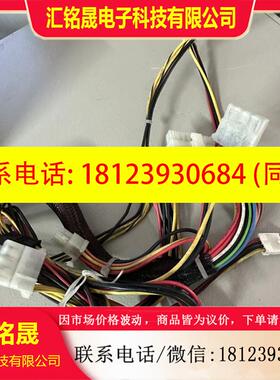 议价:原装七盟战天戟300SD工控机服务器电源 现货咨询