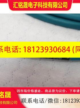 议价:基恩士0P-87356数据线