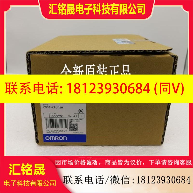 议价:伺服R88M-1M20030T-S2 1M40030T-S2 1M75030T-S2