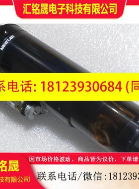 议价:美国原装进口 NAVITAR 娜美特 1-51912  同轴