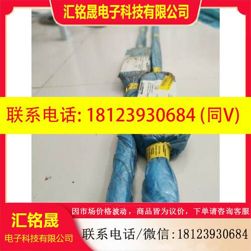 议价:施耐博格BMW25CG0-V1滑轨滑块,直线运动模组负重
