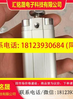 议价:ADVU-20-50-A-P-A  156607 ADVU-