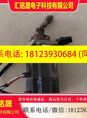 议价:三菱J2S伺服电机HC-KFS43 400W 原装完好二