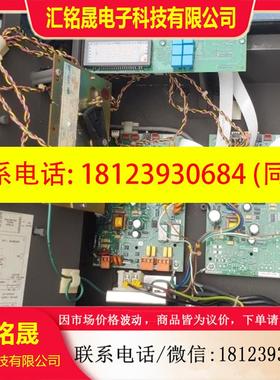 议价:HONEYWELL霍尼韦尔 DR4300圆盘记录仪DR433