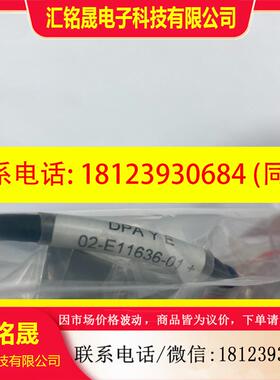 议价:RENISHAW雷尼绍 RGH22Y30D61 0.1um