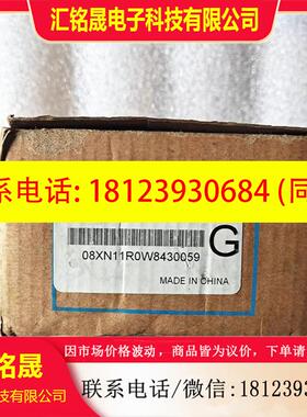 议价:台达PLC扩展ES数字量输出模块DVP08XN11R DVP08XN11T原装