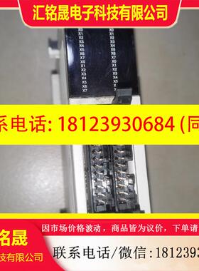 议价:FX2NC-32EX   三菱PLC           拆