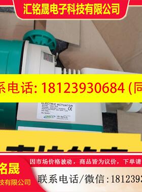 议价:韩国GINICE电动执行器GEA-20A,原装现货
