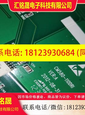 议价:CM580-110DRI VER:A  日业变频器驱动板