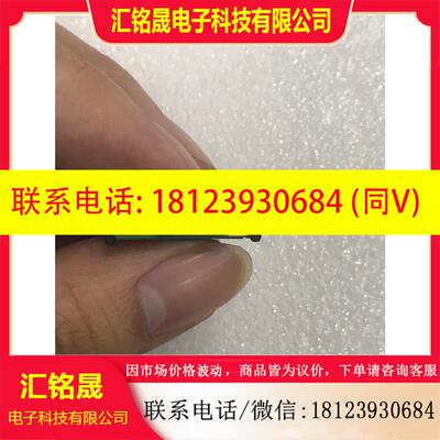 议价:eda51扫描头 型号N6603SR-W4-10
