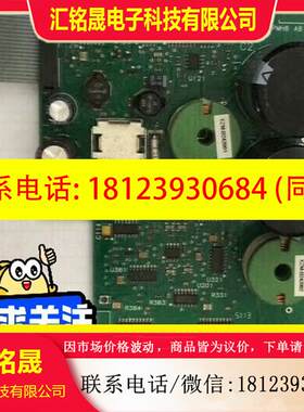议价:安捷伦G2613-60010 Agilent 7683(B)