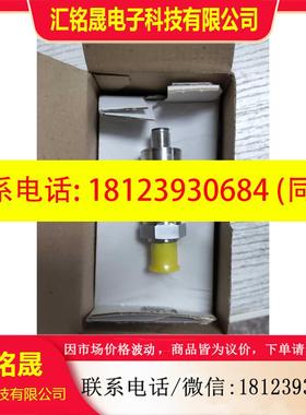议价:BALLUFF BSP00PU BSP B250-DV004-D06S1A-S4压力传感器