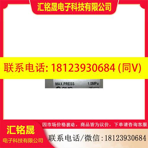 议价:CDS1TN180-700 CDS2F160-250-A93LS