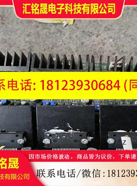 议价:品连板出 thb71282 张stk682--0109