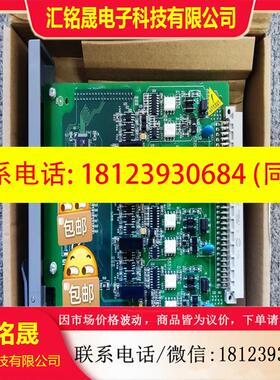 议价:浙大中控卡件 XP248 XP316 XP000 XP367