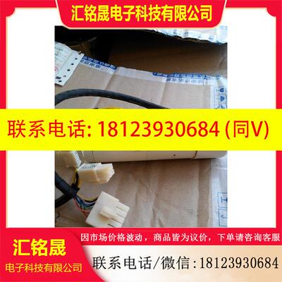 议价:电机MSM5AZA1B 原装件 新