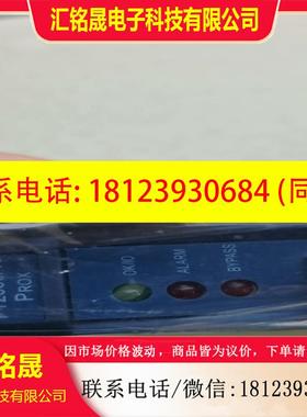 议价:本特利 模块 PT206010