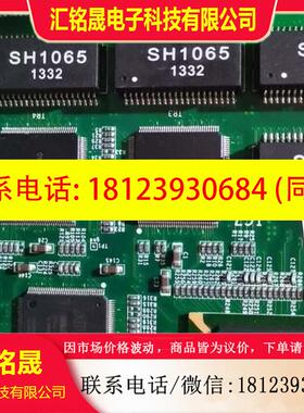 议价:阿特拉EPM1270F256C5NEPM570T144C5