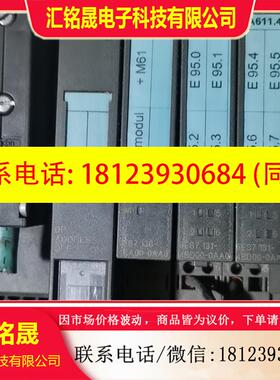 议价:西门子151-1AA02-0AB0和151-1AA05-