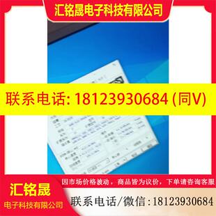 议价:A10 7890k器,主板A88XM D3H