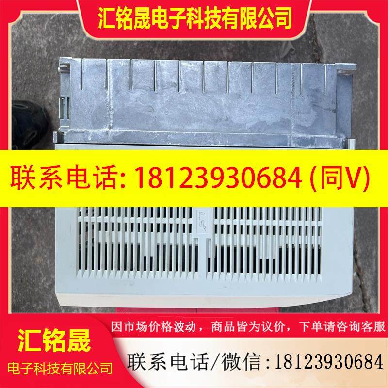 议价:LS产电变频器型号SV0075IS7-4N0功率7.5K