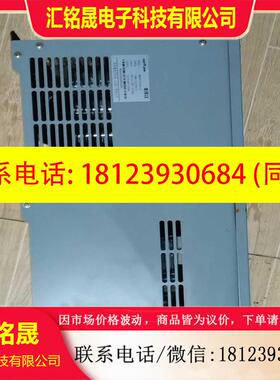 议价:诺依曼变频器30/37KW,M880T-0300G3-4T