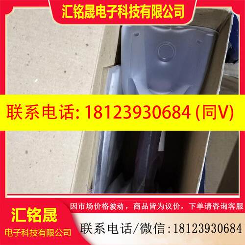 议价:iomega zip250 仓库库存的备件,2台有包装盒配件