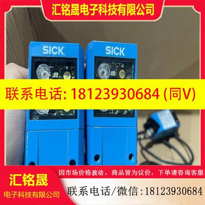 议价:SICK图像读码器ICR620E-H12503,,完