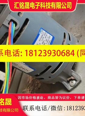 议价:伟创力回流焊xpm820,xpm2热风马达,E39AAF-5