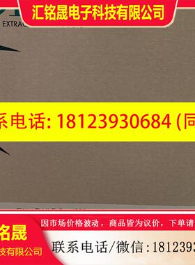 议价:22年WAT106202正品原装未拆封,沃特世Water