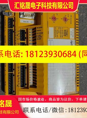 议价:PSS SB DI8O8皮尔兹PIIZ模块,件,如图