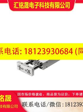议价:原装FESTO DPZ-10-50-P-A-KF 162004正品