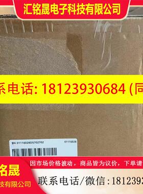 议价::汇川伺服电机 MS1H3-18C15CD-A331R.