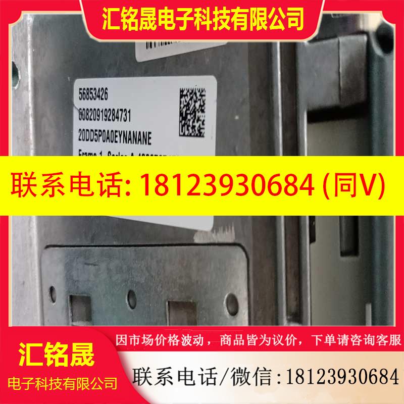 议价:品20DD2P1A0EYNANANE 20DD3P4A0EYN
